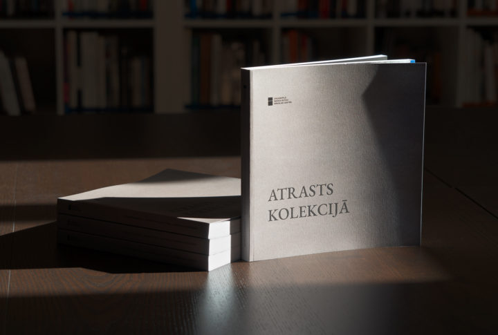 Oткрытие каталога выставки «Найдено в коллекции»
